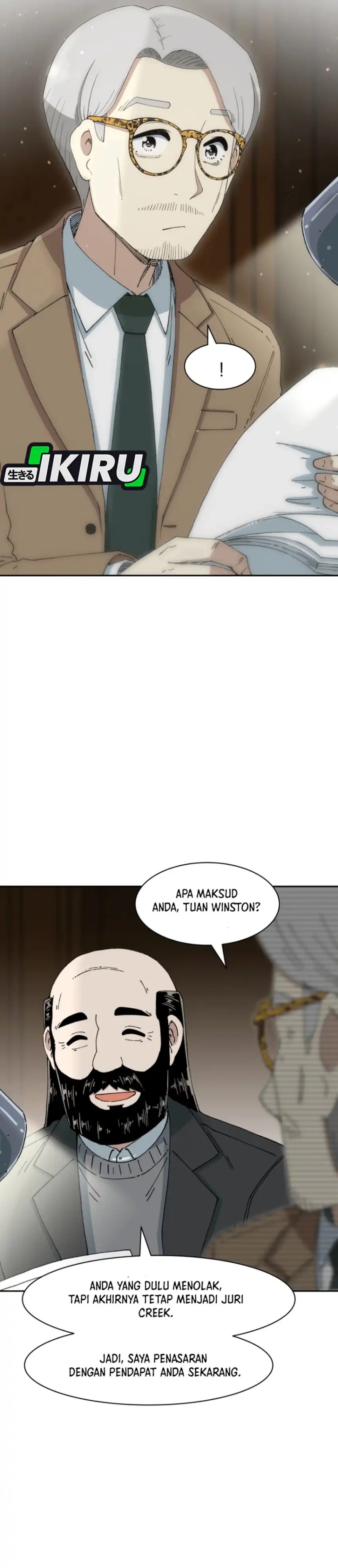 Beethoven Reborn - Chapter 83 47