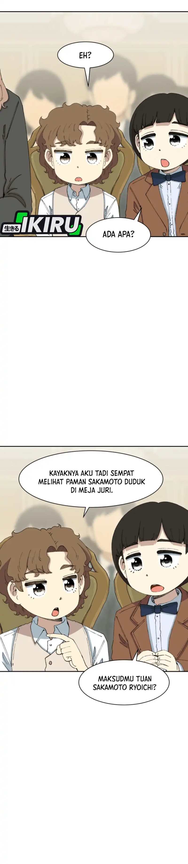 Beethoven Reborn - Chapter 83 44
