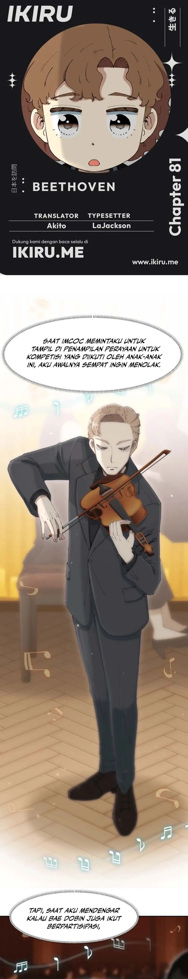Beethoven Reborn - Chapter 81 1