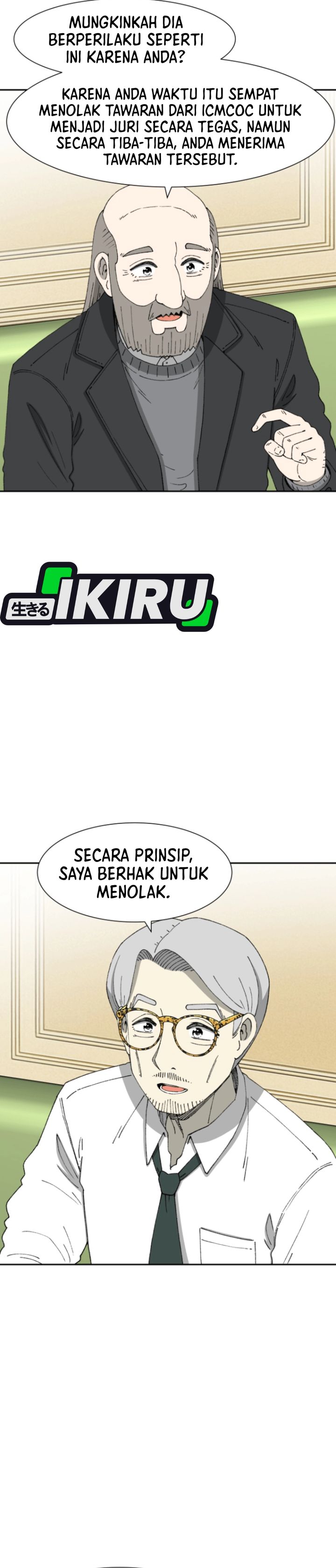 Beethoven Reborn - Chapter 84 25
