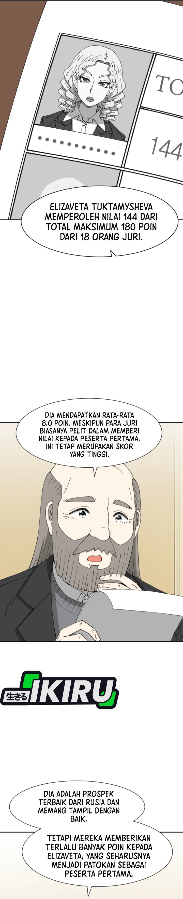 Beethoven Reborn - Chapter 84 16