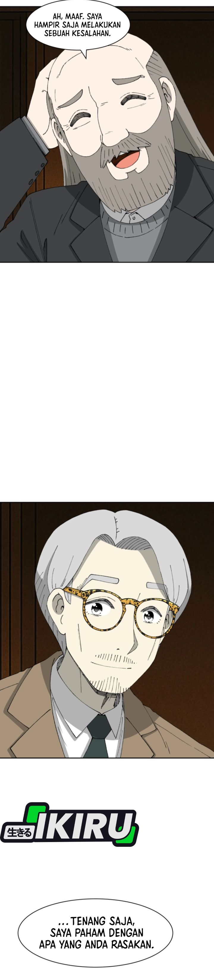 Beethoven Reborn - Chapter 84 13
