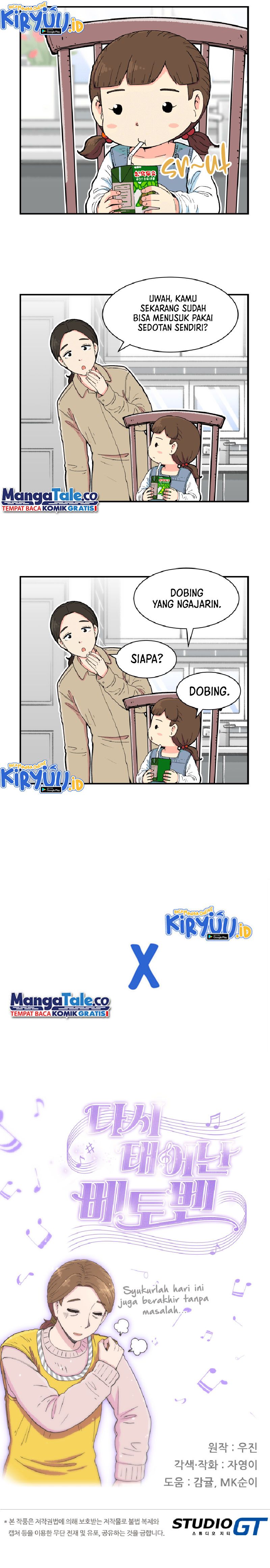 Beethoven Reborn - Chapter 21 24