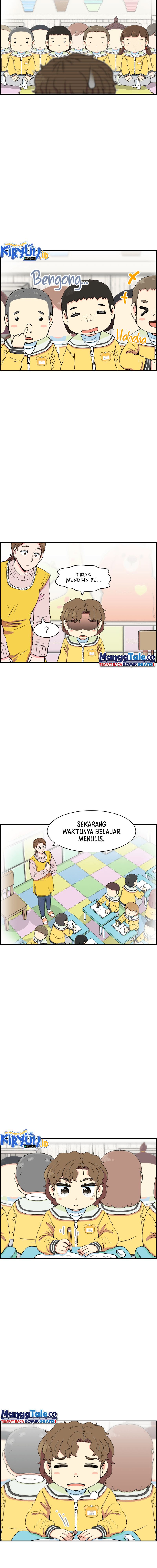 Beethoven Reborn - Chapter 21 11