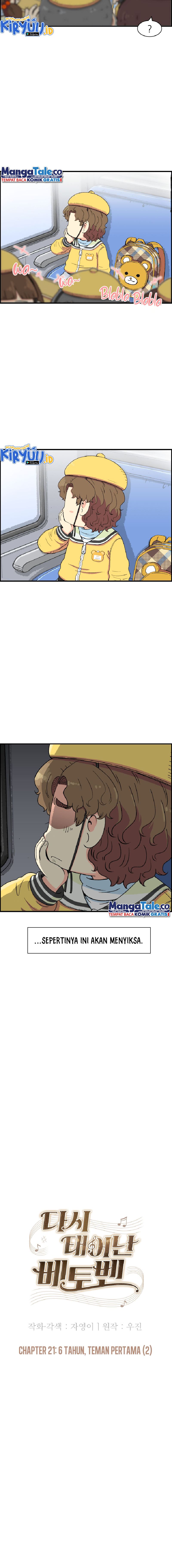 Beethoven Reborn - Chapter 21 5