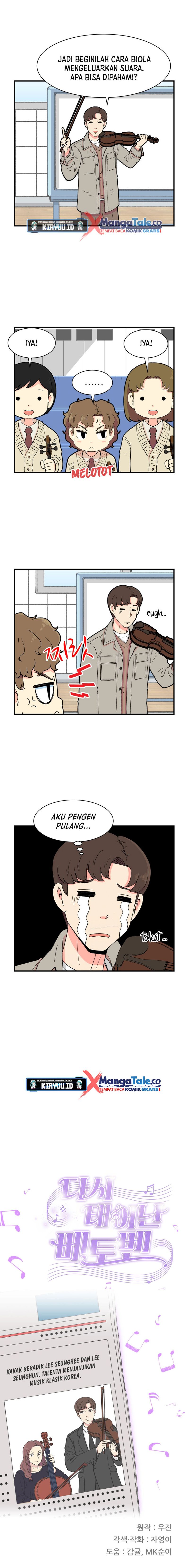 Beethoven Reborn - Chapter 25 24