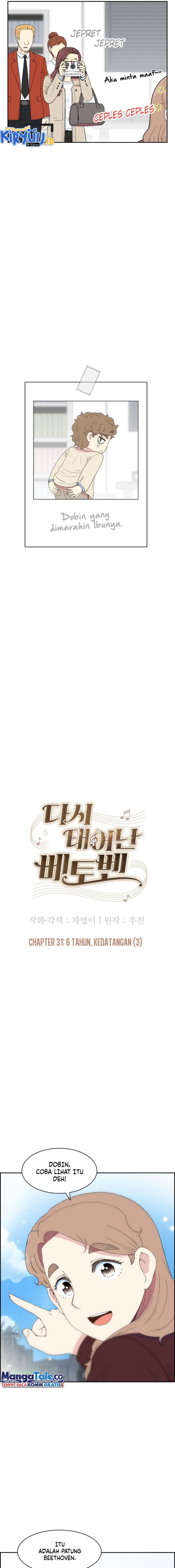 Beethoven Reborn - Chapter 31 10
