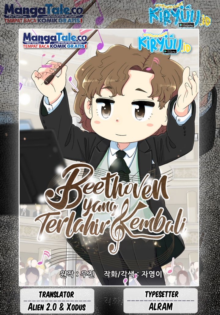 Beethoven Reborn - Chapter 37 1