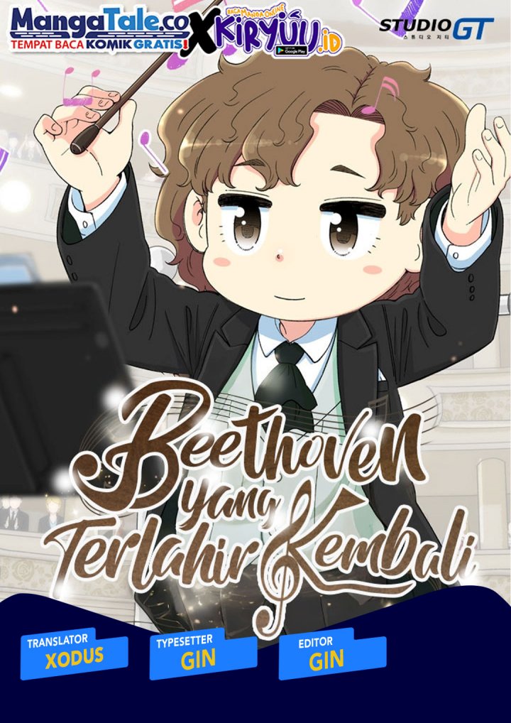 Beethoven Reborn - Chapter 03 1