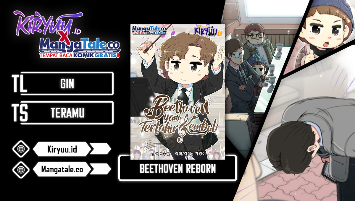 Beethoven Reborn - Chapter 06 1