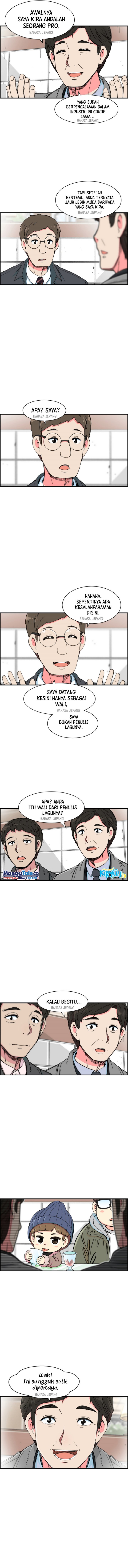 Beethoven Reborn - Chapter 05 9