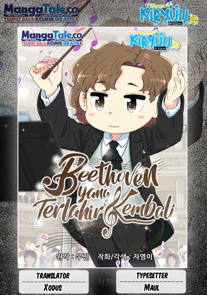 Beethoven Reborn - Chapter 05 1