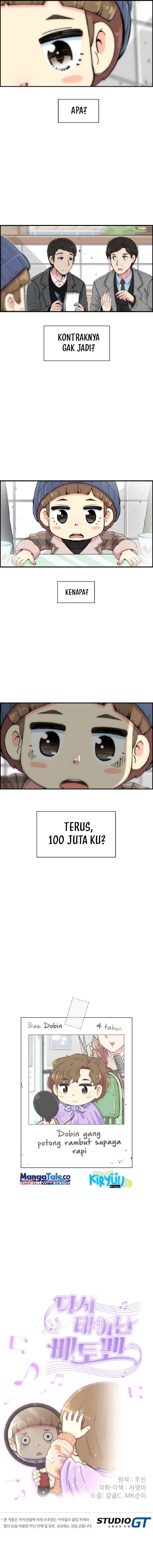 Beethoven Reborn - Chapter 05 13