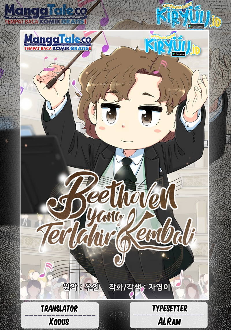 Beethoven Reborn - Chapter 10 1