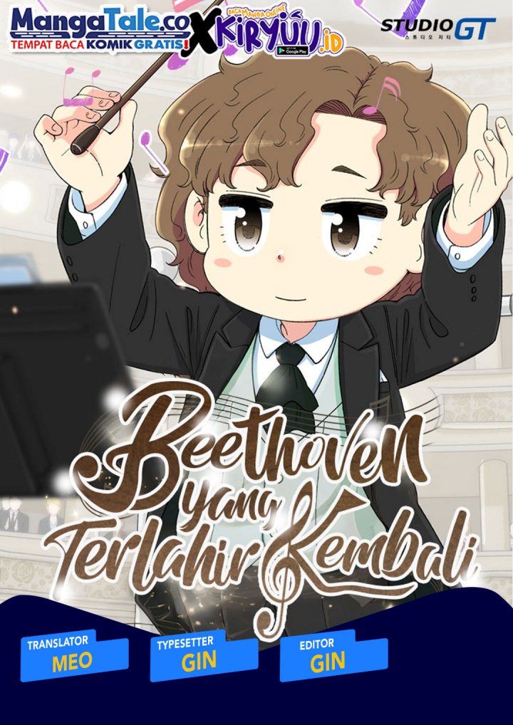 Beethoven Reborn - Chapter 15 1