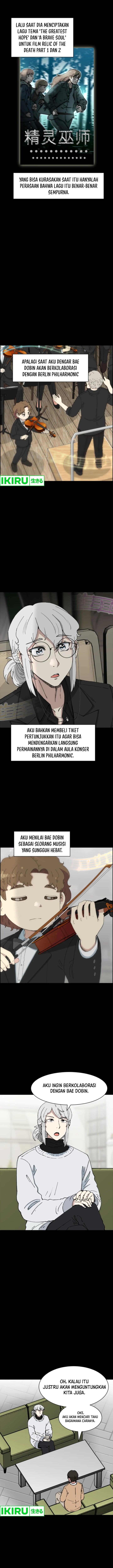 Beethoven Reborn - Chapter 68 11