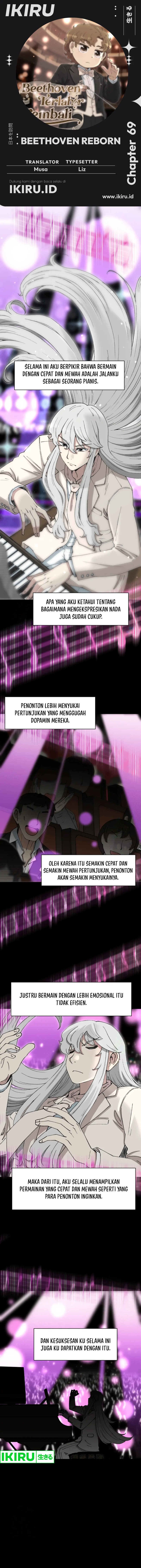 Beethoven Reborn - Chapter 69 1