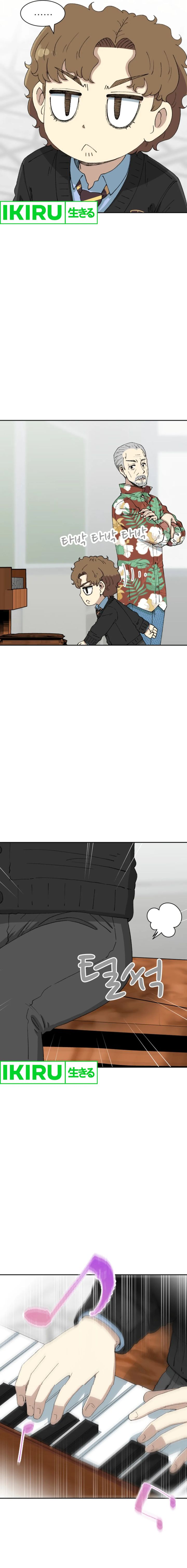 Beethoven Reborn - Chapter 60 8