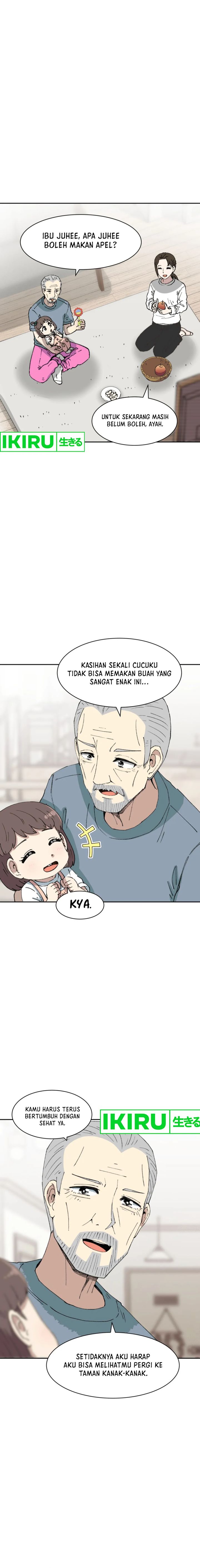 Beethoven Reborn - Chapter 60 30