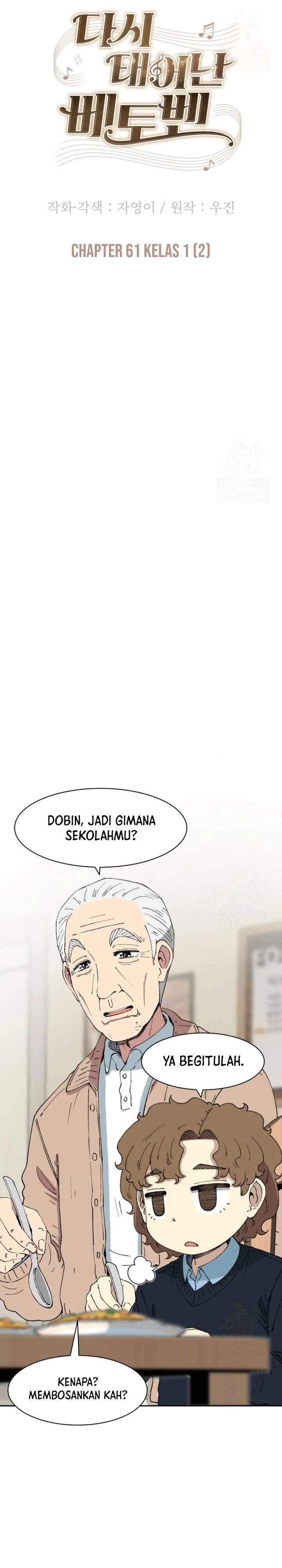 Beethoven Reborn - Chapter 61 27