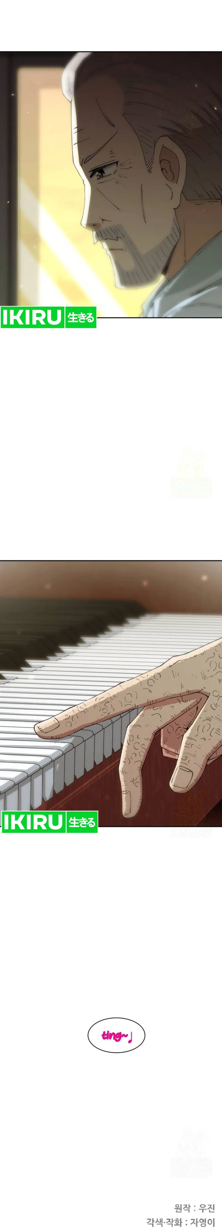 Beethoven Reborn - Chapter 61 52