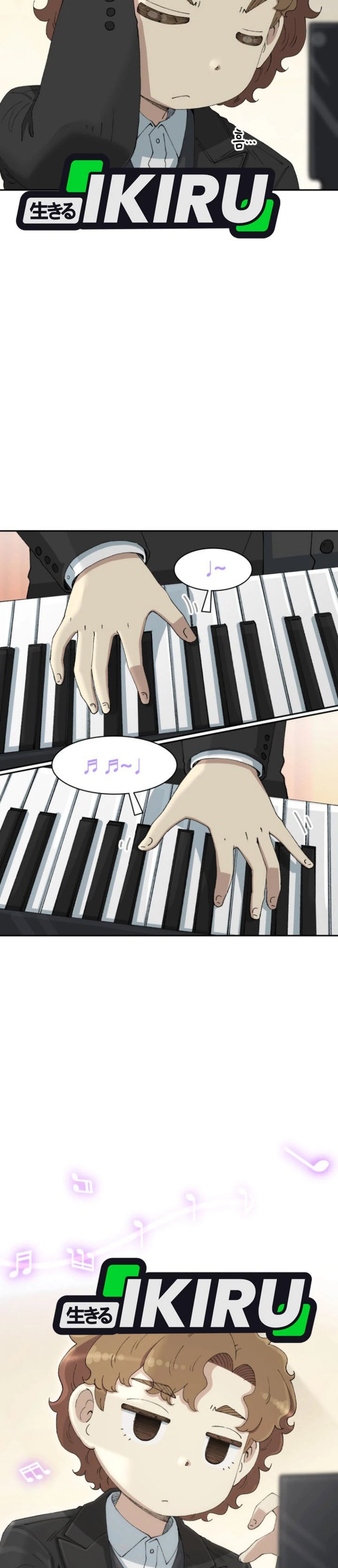 Beethoven Reborn - Chapter 78 8