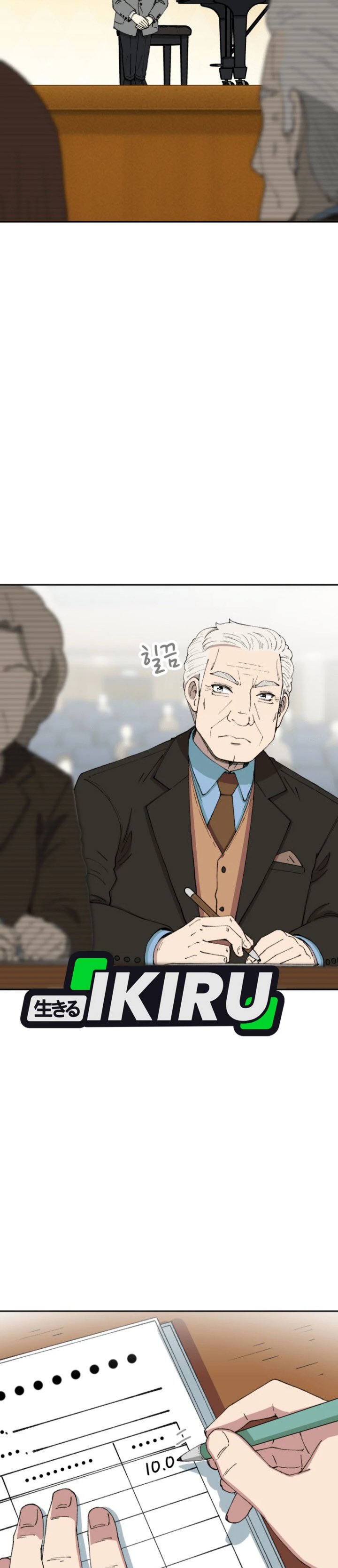 Beethoven Reborn - Chapter 78 20