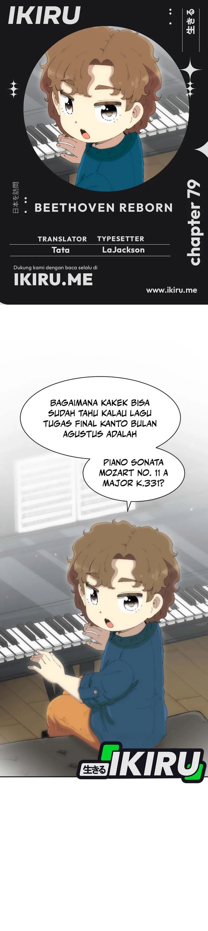 Beethoven Reborn - Chapter 79 1