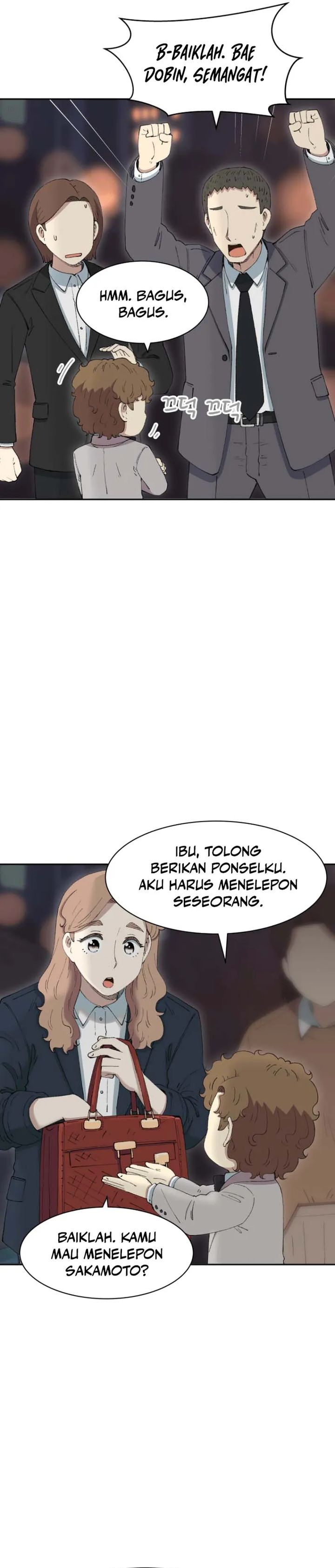 Beethoven Reborn - Chapter 79 13