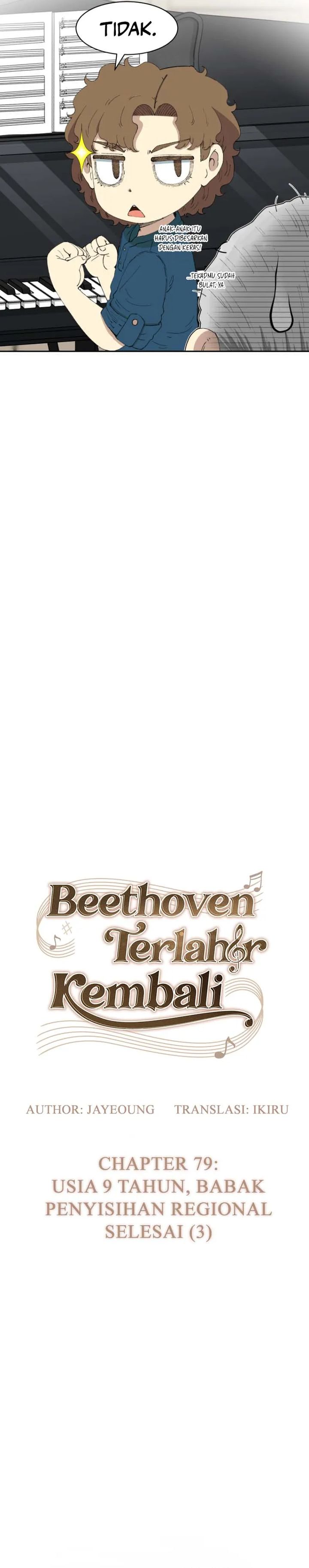 Beethoven Reborn - Chapter 79 7