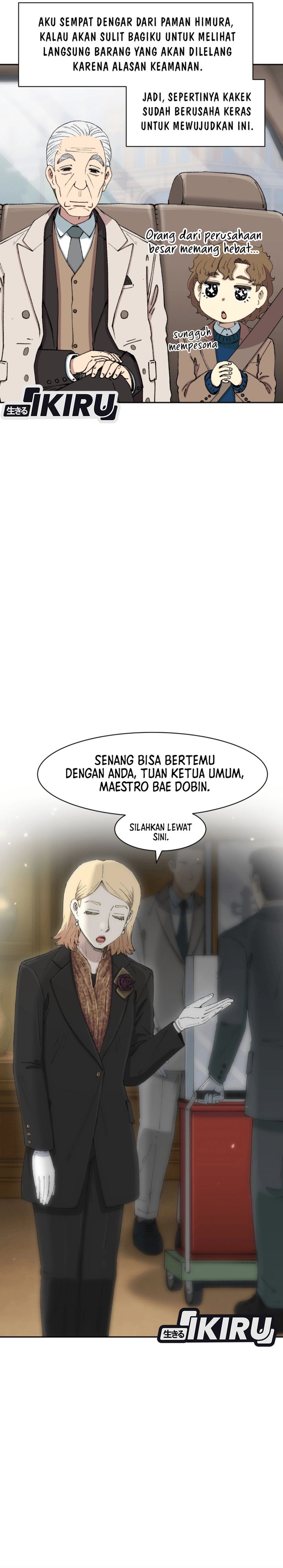 Beethoven Reborn - Chapter 71 33