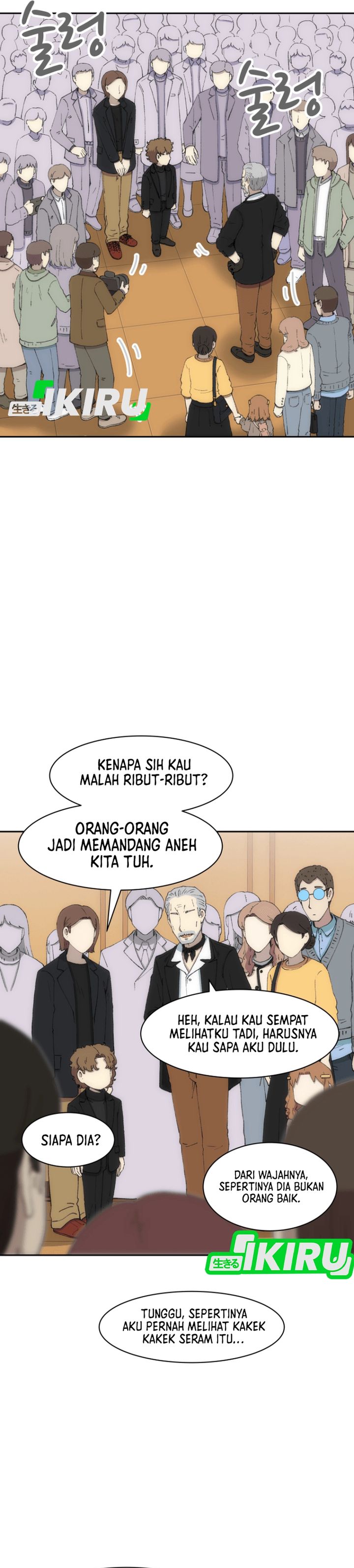Beethoven Reborn - Chapter 76 6