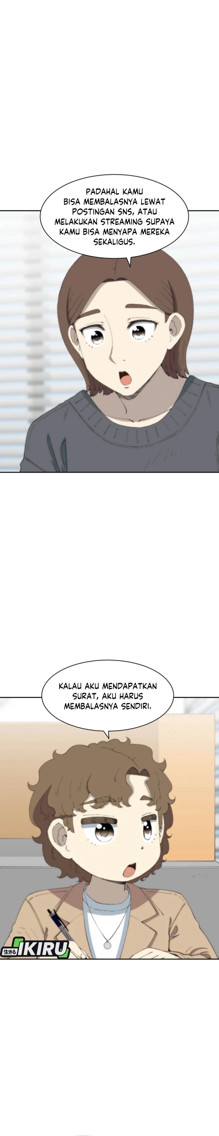 Beethoven Reborn - Chapter 74 23