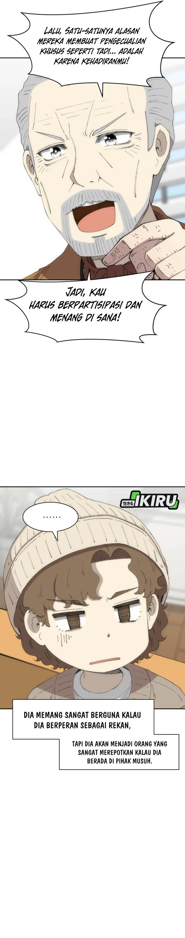 Beethoven Reborn - Chapter 75 21