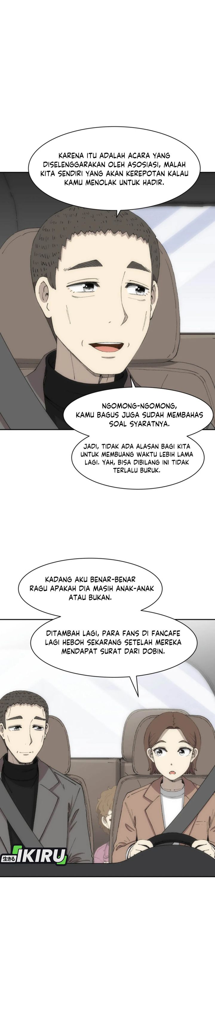 Beethoven Reborn - Chapter 75 39