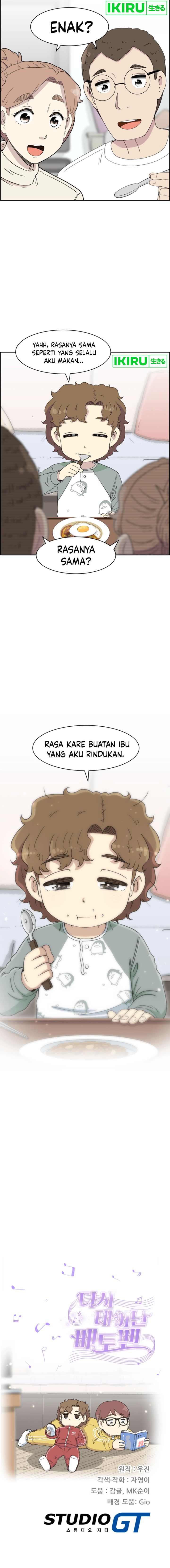 Beethoven Reborn - Chapter 48 29