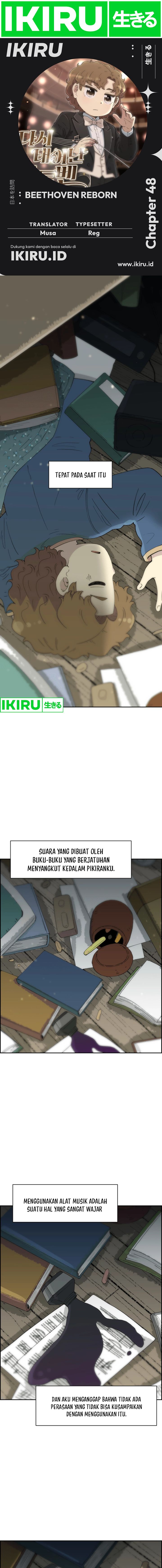 Beethoven Reborn - Chapter 48 1