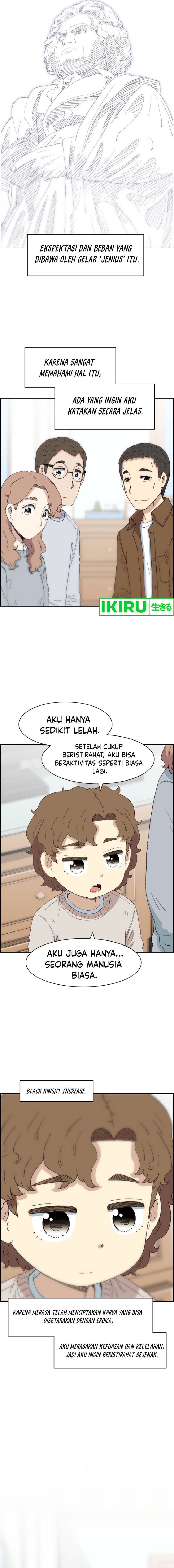 Beethoven Reborn - Chapter 49 24