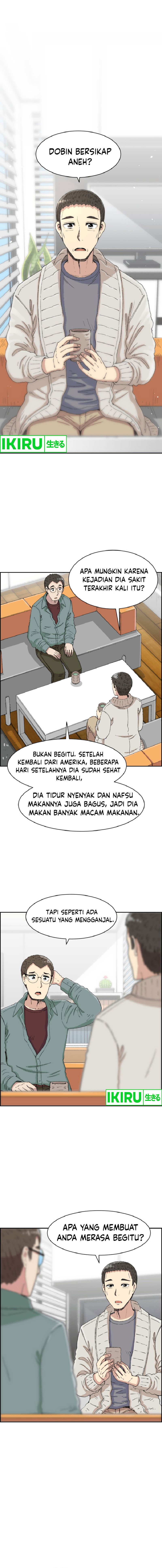 Beethoven Reborn - Chapter 49 1
