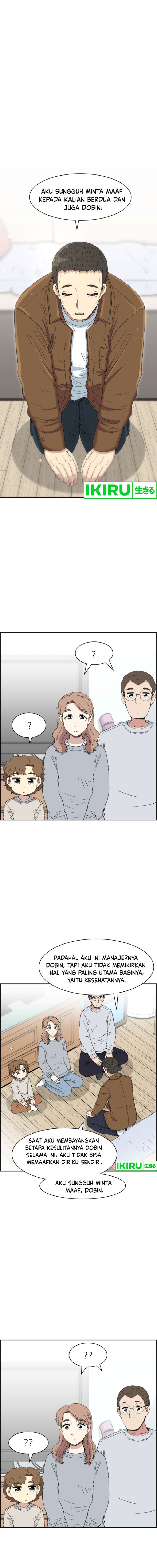 Beethoven Reborn - Chapter 49 19