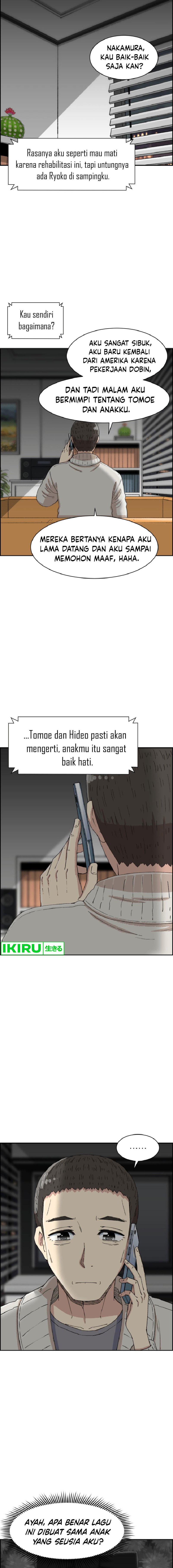 Beethoven Reborn - Chapter 49 5