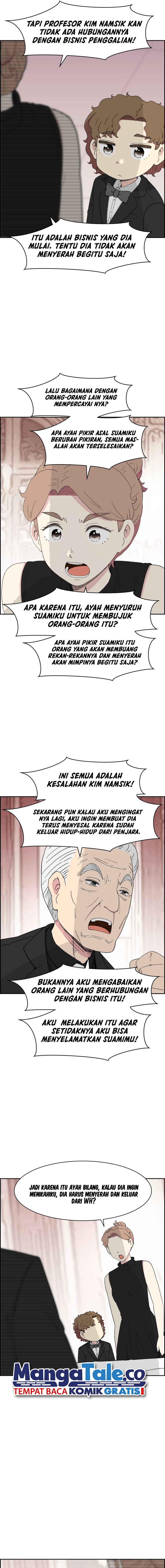 Beethoven Reborn - Chapter 42 11