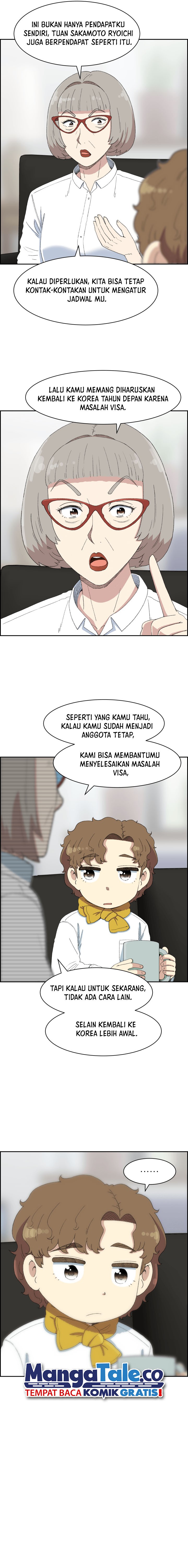 Beethoven Reborn - Chapter 43 24