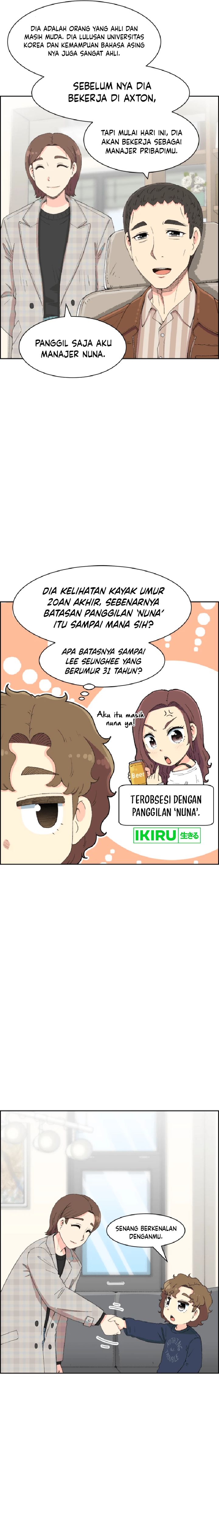 Beethoven Reborn - Chapter 46 25