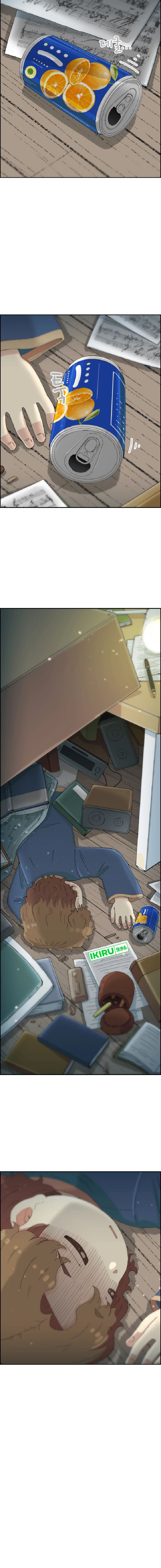Beethoven Reborn - Chapter 47 32