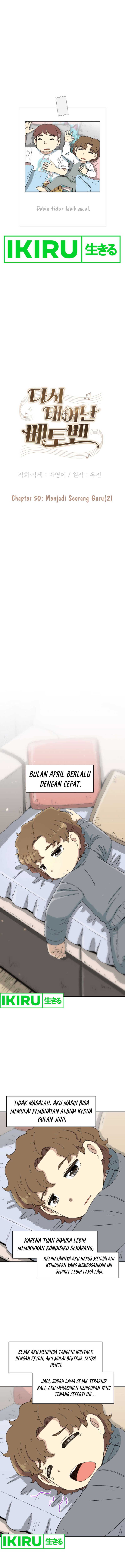 Beethoven Reborn - Chapter 50 3