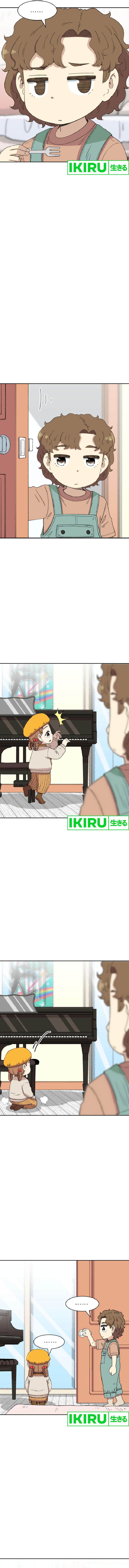 Beethoven Reborn - Chapter 50 13