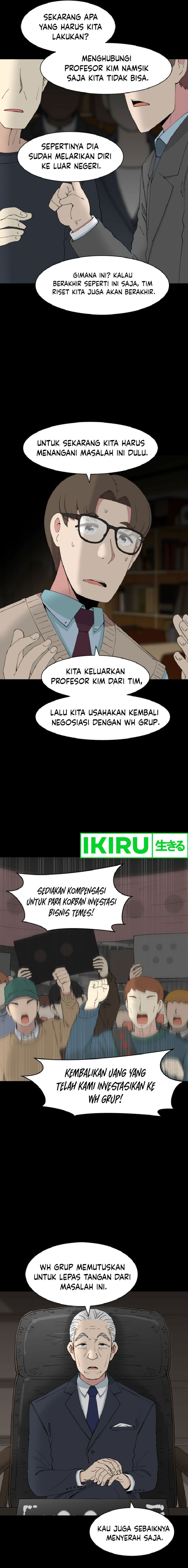 Beethoven Reborn - Chapter 56 20