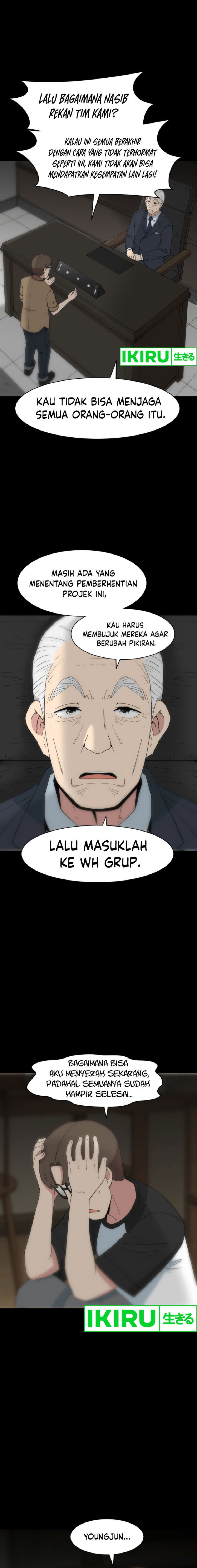 Beethoven Reborn - Chapter 56 21