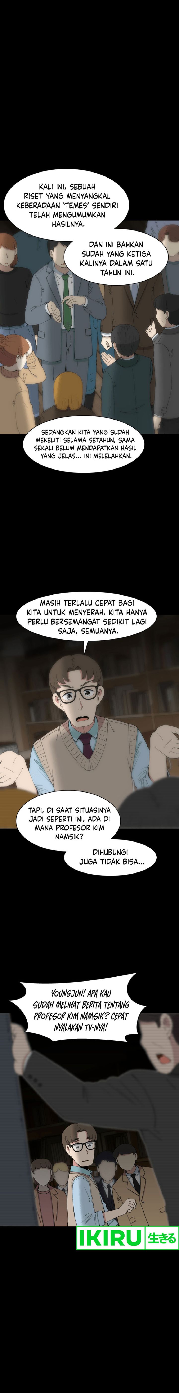 Beethoven Reborn - Chapter 56 18